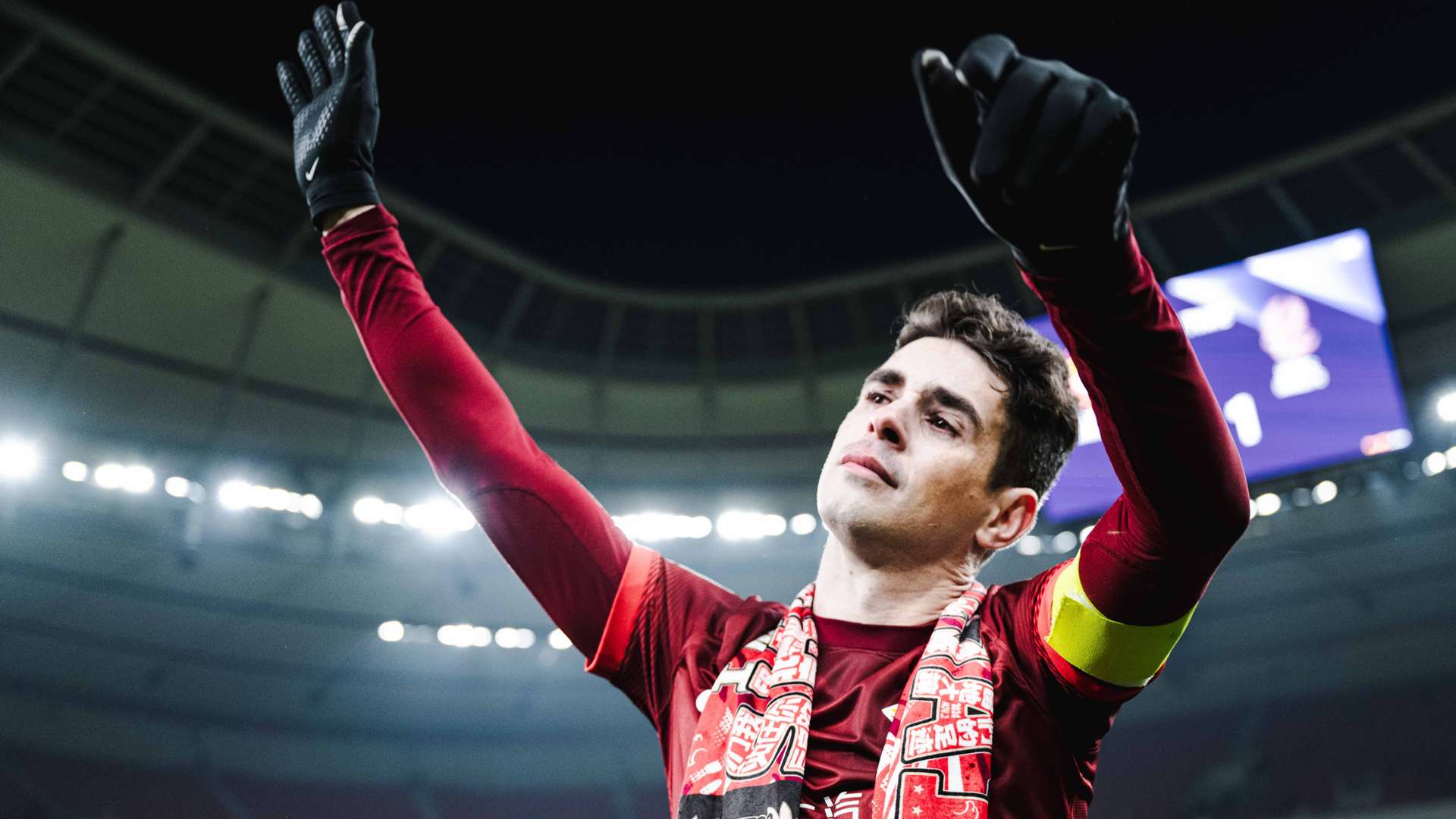 在过往的交 在过往的交