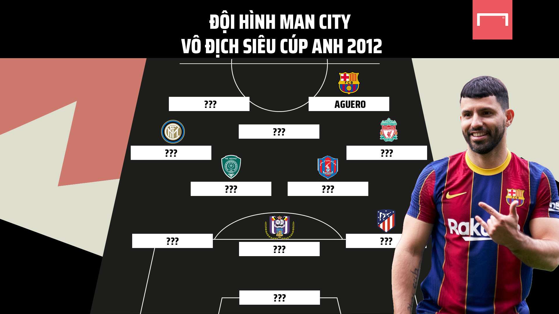 明确回应 明确回应