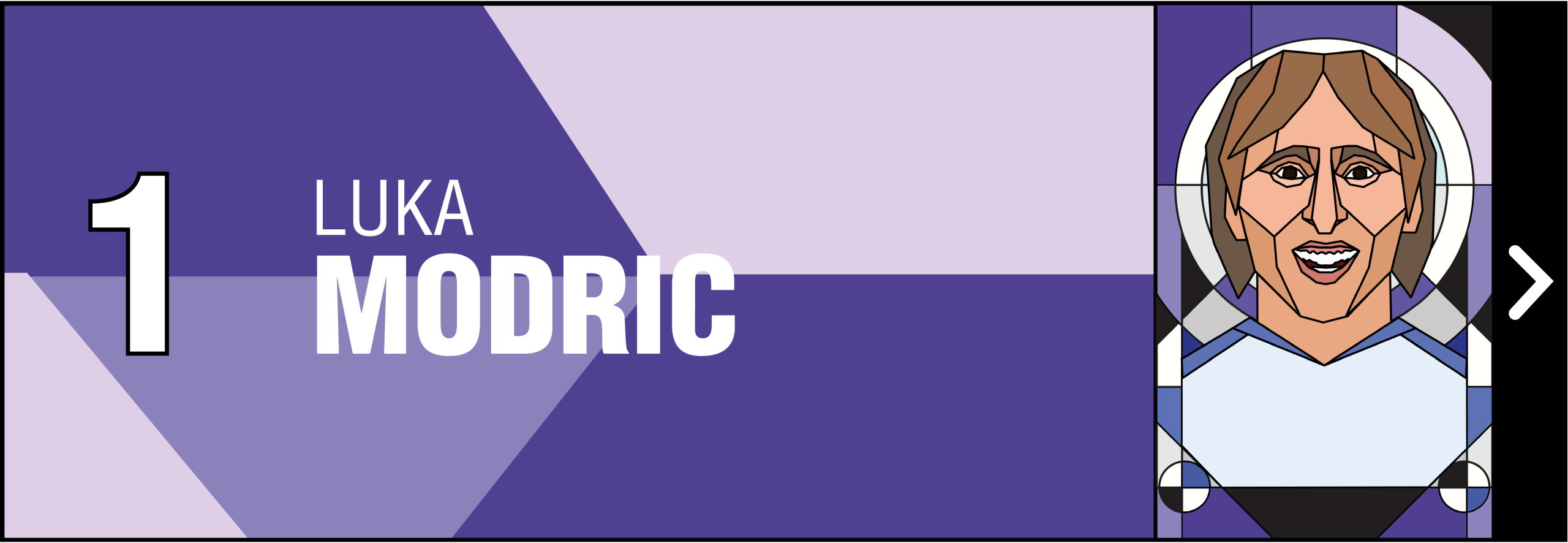 球的特点 球的特点