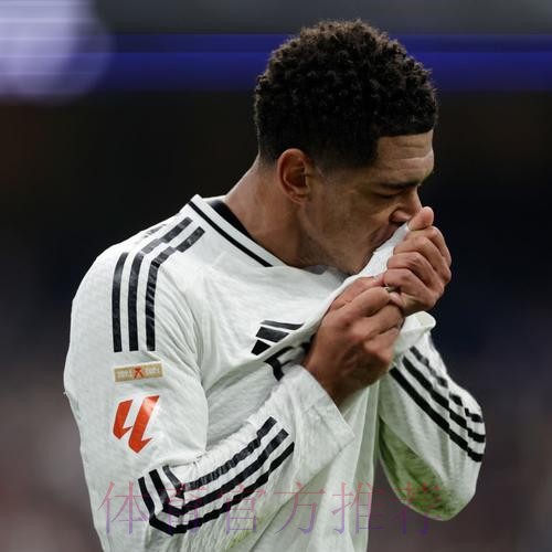 阿斯:贝林厄姆更喜欢利物浦 但多特优先将他卖给皇马