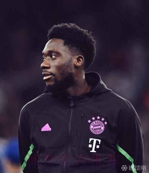 西媒:皇马会在冬窗尝试出售门迪 他们想签阿方索