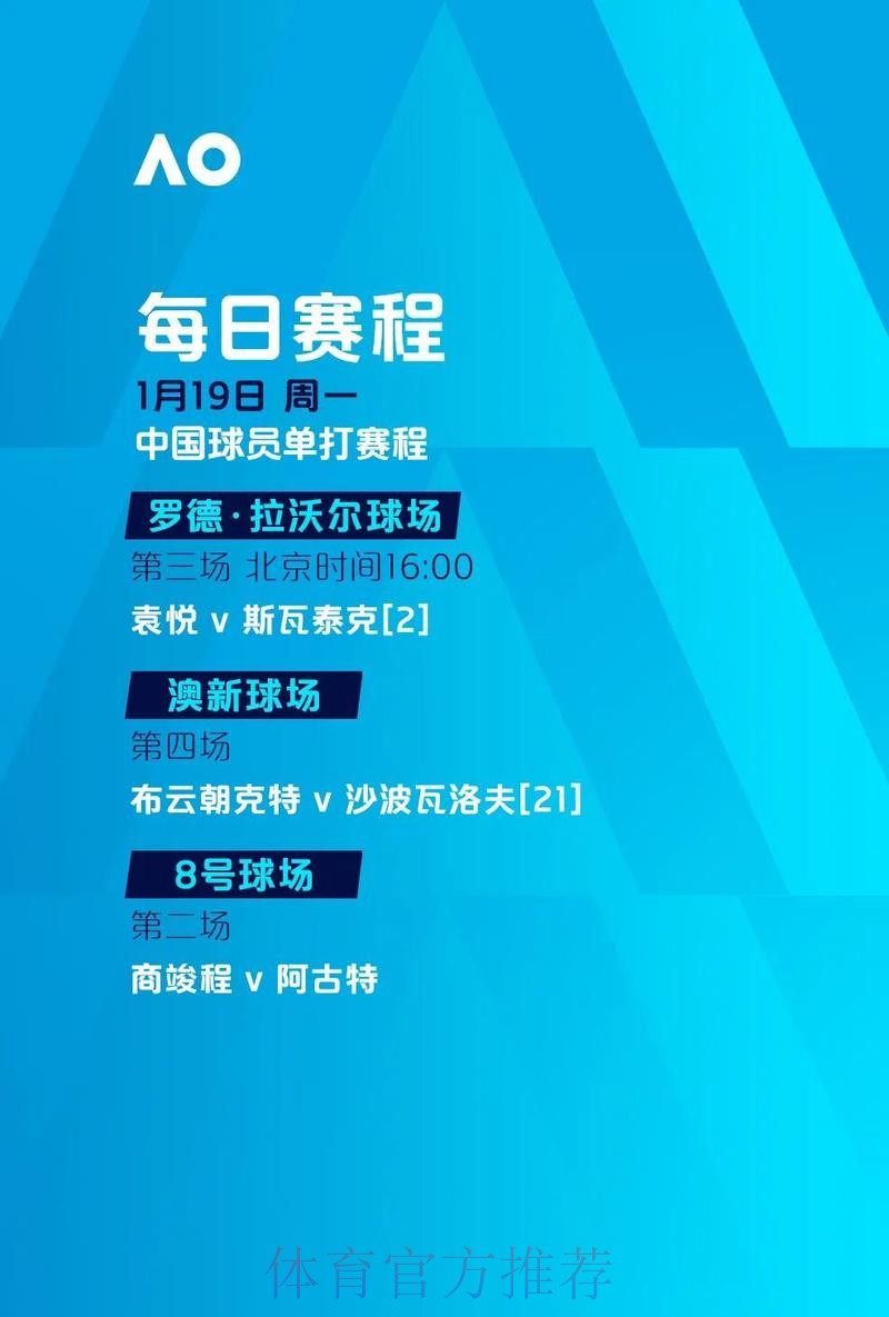 最新世界杯外围网页版最新网址解析 最新世界杯外围网页版最新网址解析